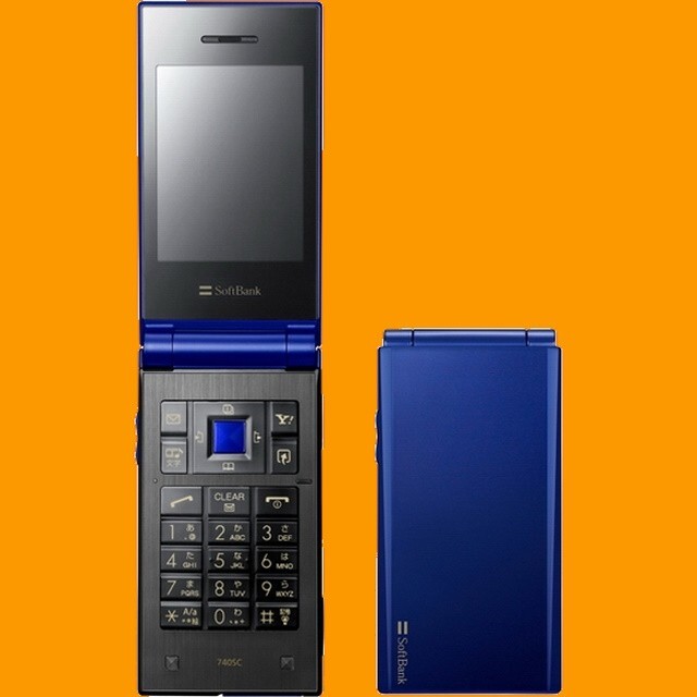 Samsung SoftBank 740SC SGH-V740 Blue 2MP Simple Unlocked GSM