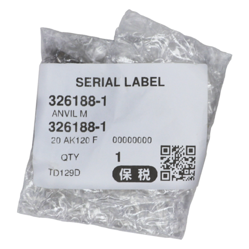 Makita 326188-1 Anvil M Tool Replacement Part for LXDT08, LXDT08Z, DTD129RFE, a