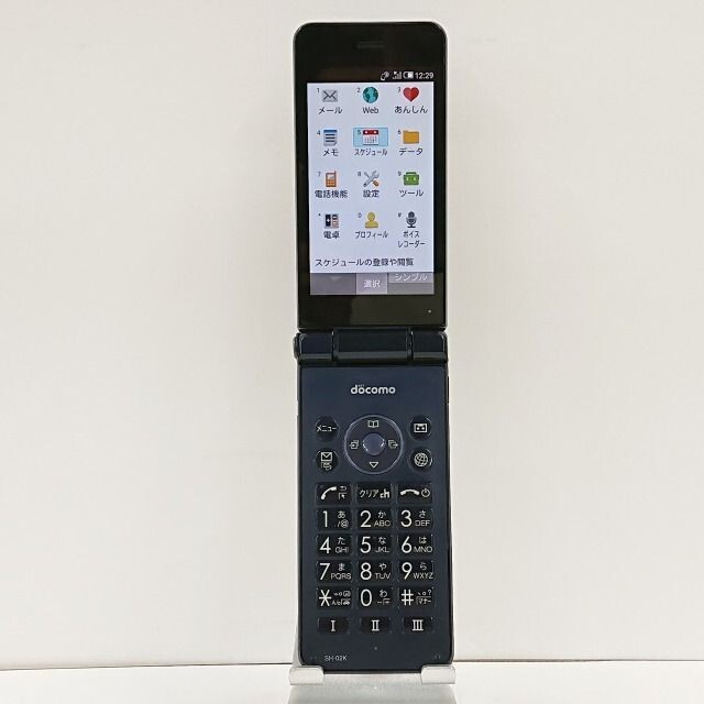 SHARP SH-02K AQUOS docomo KEITAI JAPAN ANDROID FLIP PHONE