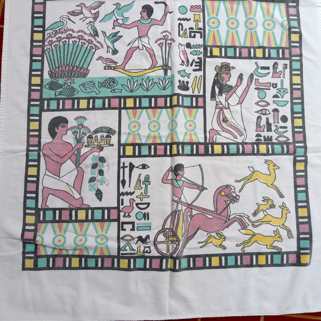 LWR $ Vintage Cotton 66 x 32 Egyptian Isis Goddess Beach Towel As Is or Crafts