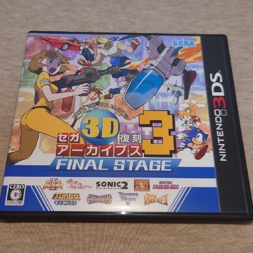 $_12.JPG?set_id=880000500F