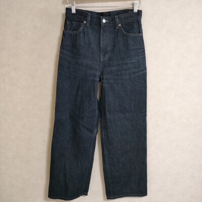 MARGARET HOWELL EDWIN 28×31 Edwin X Margaret Howell Pants Size 28 Edwin X Margaret