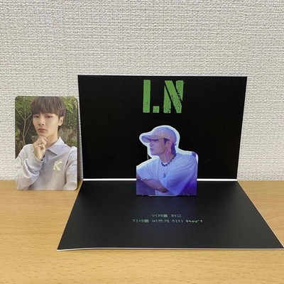 Stray Kids Noeasy Aien