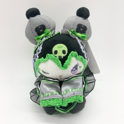 Sanrio Kuromi Dolly Mix Plush Mascot Kiddy Land 15 Shop Limited Key Chain Green