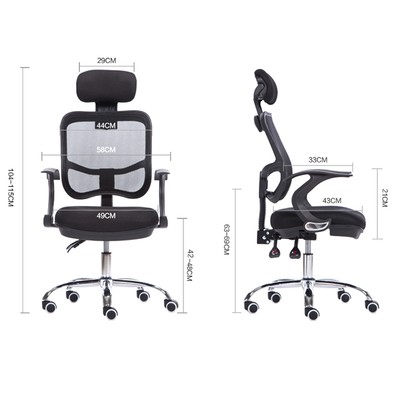 eleven Greatest Affordable Workplace Chairs For Your Residence Or Office