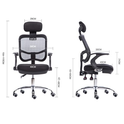 Computer Chair,computer gaming chair,computer chair walmart,best computer chair,computer desk chair,how to reupholster a computer rolling chair,what to look for in a computer chair,why does my computer chair keep sinking,how to raise computer chair height,how to stop computer chair from going down