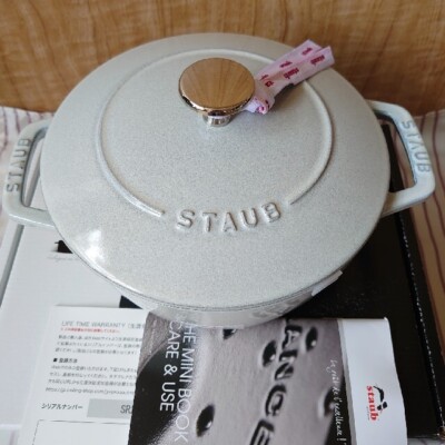 STAUB Wa-NABE WaNABE M 18cm 1.66L Campagne 40501-477 w/Box