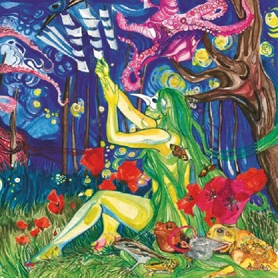 ARABS IN ASPIC - VICTIM OF YOUR FATHERS AGONY REMASTER - New CD - T8200z