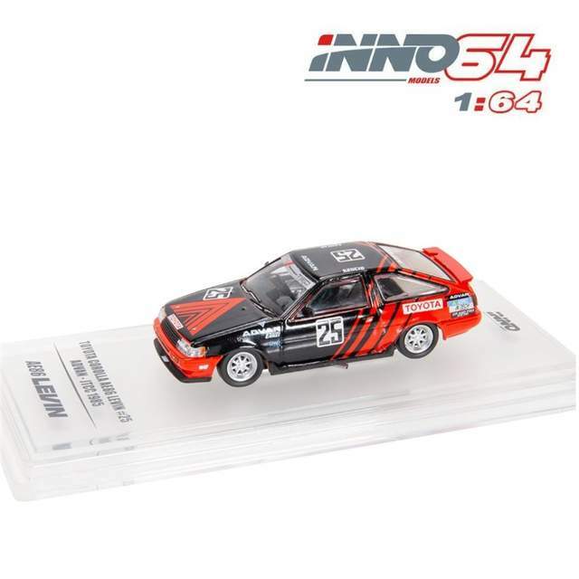 1/64 Toyota AE86 LEVIN BN風 エアロキット 関村改完成品 1/64 Toyota AE86 LEVIN BN風 エアロキット 関村改完成品