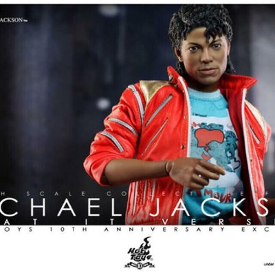 HOT TOYS MICHAEL JACKSON BEAT IT SHIPPER SEALED MJ NEW LTD bad smooth criminal