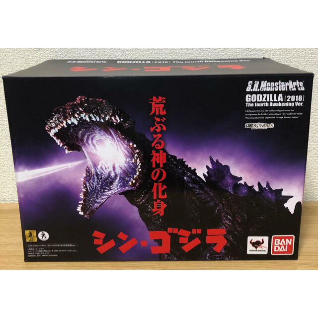 also beauty:beast★Hyper quartz新品★CD also beauty:beast☆Hyper quartz新品☆CD