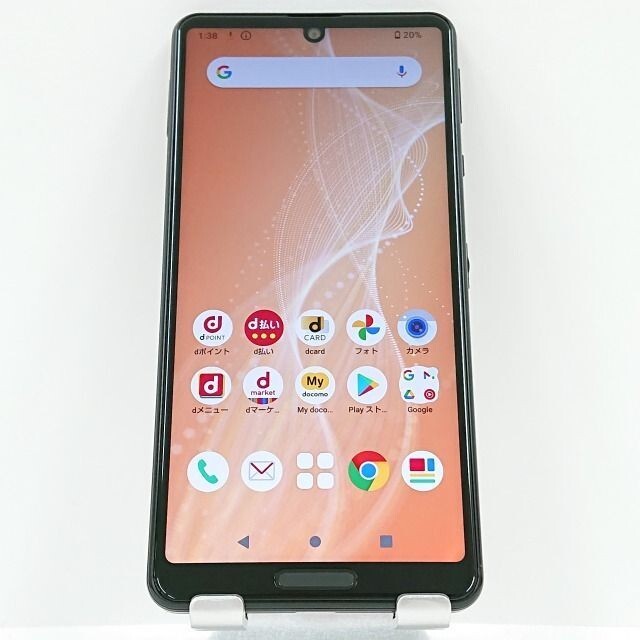 E31doSIM解除済みAQUOS sense4SH-41A 64GBsharp E31doSIM解除済みAQUOS sense4SH-41A 64GBsharp