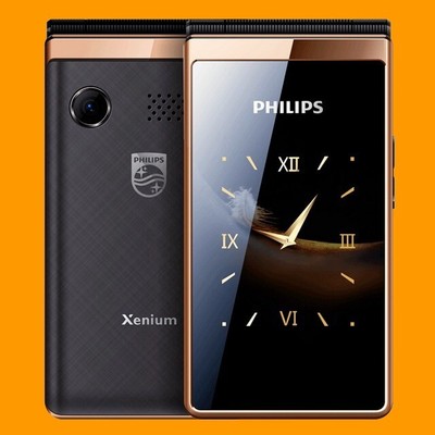 Philips Xenium E535 Champagne 0.3MP Dual SIM 4G Clamshell Flip Cell Mobile Phone