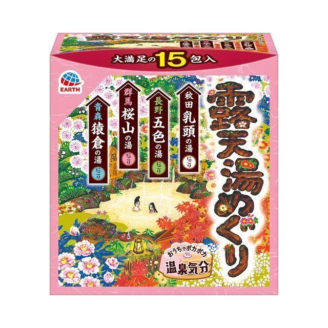EARTH Japanese Hot Spring Onsen Bath Salts Powders 30g x 15 Packs
