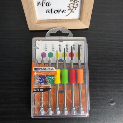 VESSEL Precision Screwdriver Set for Ultra Small Screws, Set of 6 TD-56S