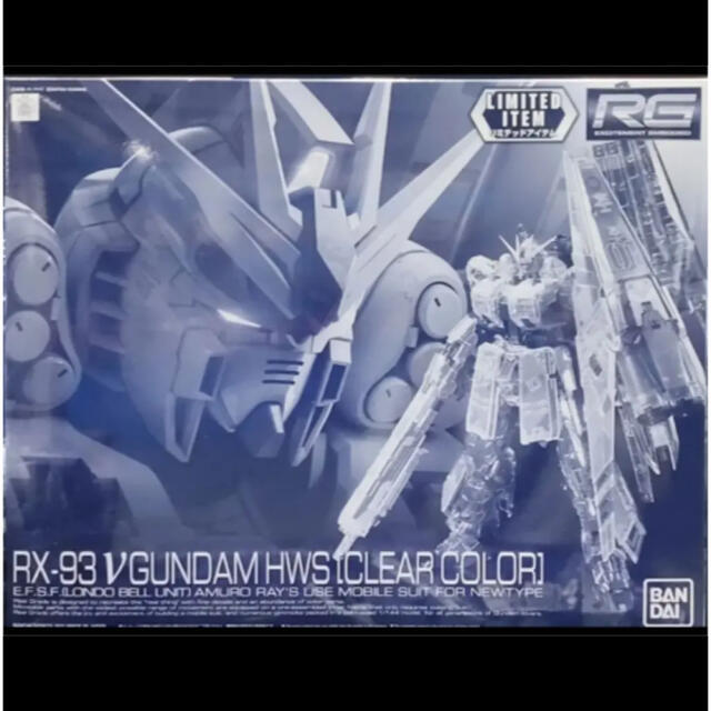 ロボット RX-93 V GUNDAM HWS (CLEAR COLOR) RX-93 v Gundam HWS (Clear Color) 1/144 – Gundam Extra-Your
