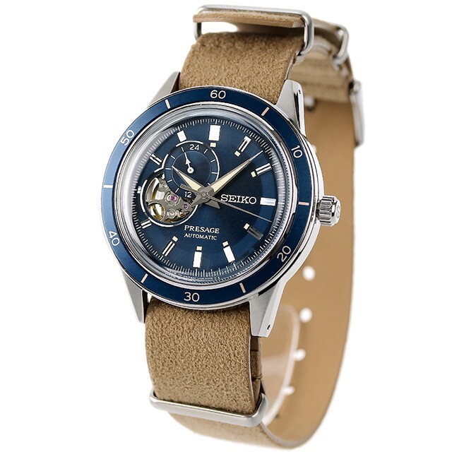 Pre-owned Seiko Presage Basic Sary213 Blue Automatic Mechanical Men's Watch Fast Ship