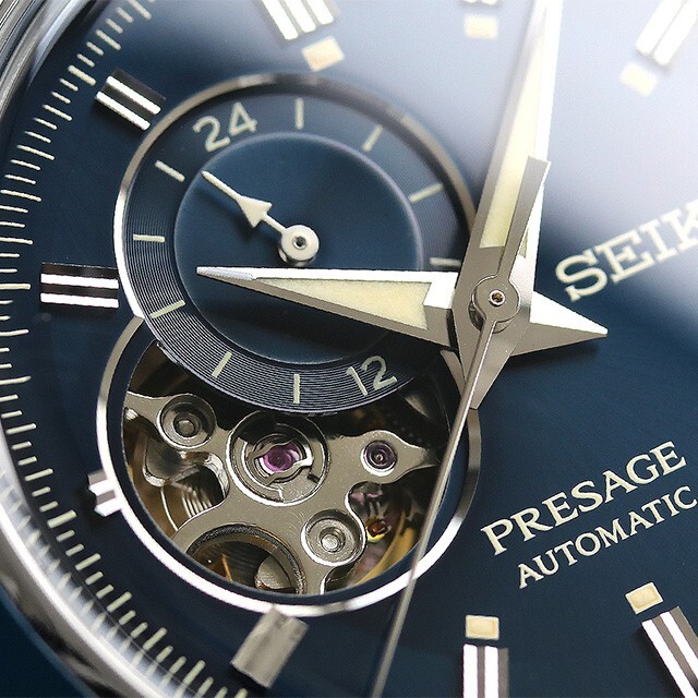Pre-owned Seiko Presage Basic Sary213 Blue Automatic Mechanical Men's Watch Fast Ship