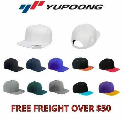 Yupoong 6-Panel Structured Flat Visor Classic Snapback Cap Plain Hat NEW 6089