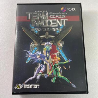 NEC - PC-FX　＆　ソフト TEAM INNOCENT NEC PC-FX HUDSON SOFT W/ box manual From Japan