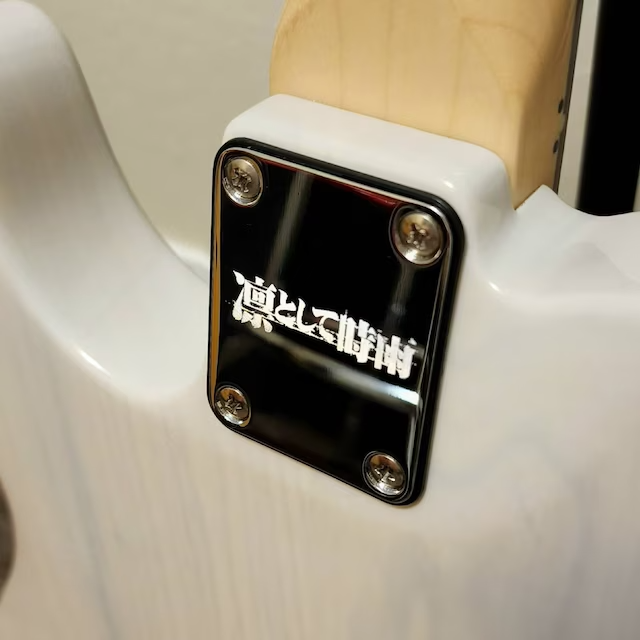 Custom Engraved CHROME PLATED Guitar Neck Plate - 4 Hole Fender Guitar Style