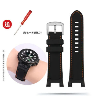 Silicone For  PROTREK Series PRW-7000 7000FC Bracelet Watch Band Strap Tool