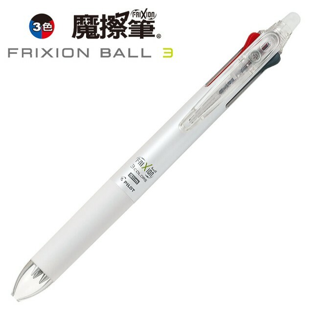 Pilot Frixion Erasable Ball Point 3 Colors Multi Pen 0 5mm Lkfb60ef Select Ebay