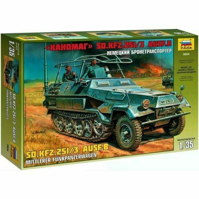 Zvezda 1/35 Sd.Kfz.251/3 Ausf.B Funkpanzerwagen 3604 NOS US seller