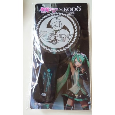 Miku Hatsune x 鼓童 KODO Special Live 2023 ~KODO~ 2023 Penlight Clear File Set
