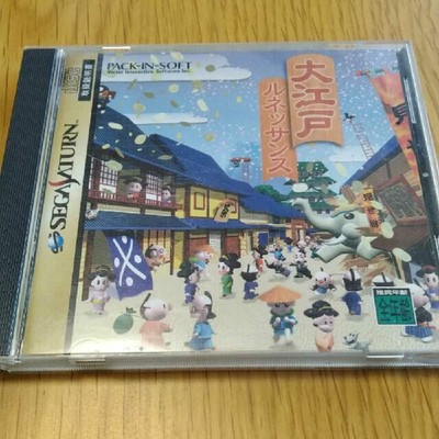 Sega Saturn Software Oedo Renaissance Good used item