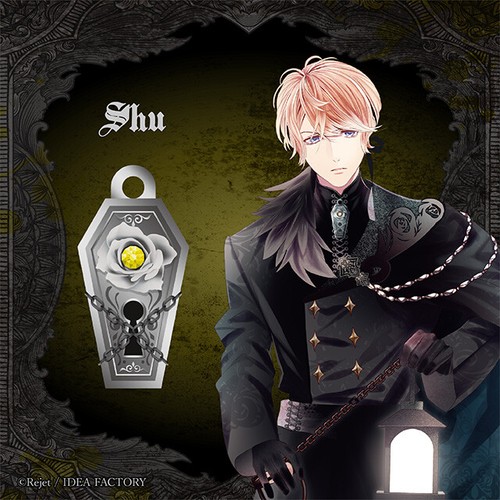 ディアラバ SAILOR SQUASH コウ DIABOLIK LOVERS SAILOR SQUASH