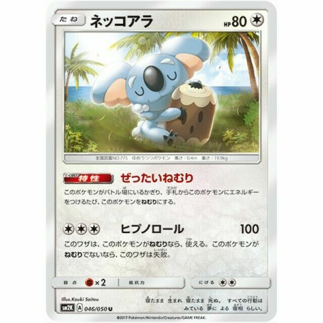 Advanced Ebay Filter Custom Search Results For Buy It Now Items