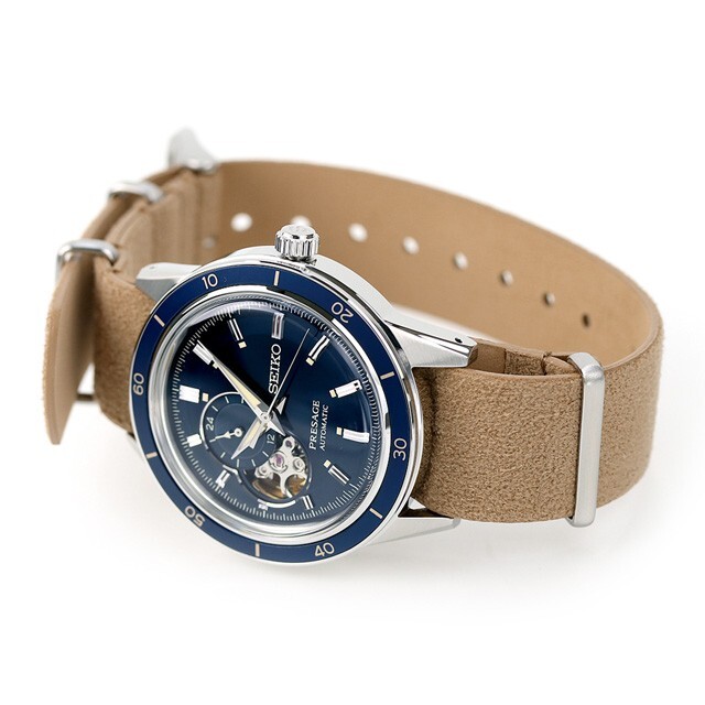 Pre-owned Seiko Presage Basic Sary213 Blue Automatic Mechanical Men's Watch Fast Ship