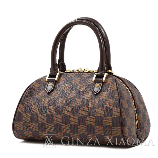 Louis Vuitton Kleine Schultertaschen