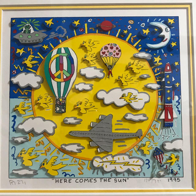 HERE COMES THE SUN Rizzi 限定110/350 1995年