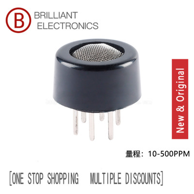 (5 Pcs)MQ-7 Carbon Monoxide Semiconductor Gas Sensor, Range 10-500PPM