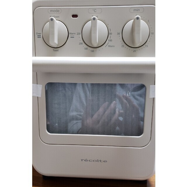 récolte Air Oven Toaster RF1 recolte Air Oven Toaster RFT-1(W) Cream white 1300 W Japan