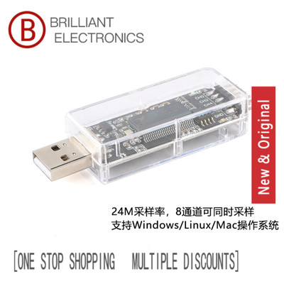 (5 Pcs)nanoDLA Logic Analyzer Microcontroller ARM FPGA Debugging Tool 24M Sampli
