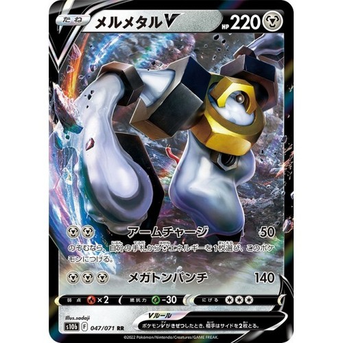 バトルコンプレッサー 星ミラー 2025年最新】バトルコンプレッサー ミラーの人気アイテム - メルカリ