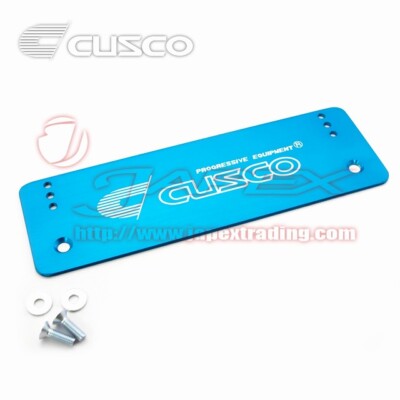 やすこ CUSCO Adjustable Number Plate Stay for TOYOTA 86 ZN6 00B 550