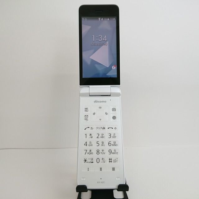DIGNO ホワイト KY-42C docomo DIGNO® ケータイ KY-42C | ドコモ ケータイ | 製品 | NTTドコモ