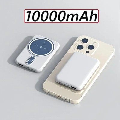 Xiaomi Magnetic Wireless 10000mAh Power Bank Fast Charging Thin And Compact Mini