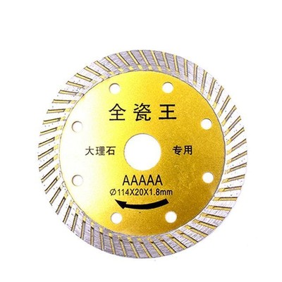 Tiling 45 Degree Angle Cutting Machine Support Mount Ceramic Tile Cutter.
