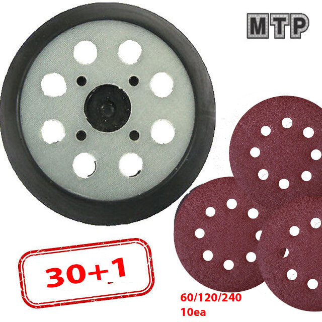 30+1 5" 8 Hole Sander Pad Hook and Loop For Milwaukee Ridgid Ryobi