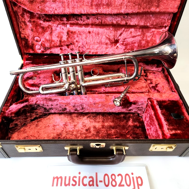 YAMAHA YTR-2310 Trumpet with HardCase Musical instrument