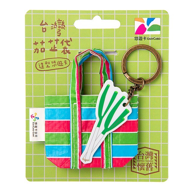 がじゅまる322ページ【台湾限定】激レア！レトロガラス(悠遊カード) がじゅまる322様専用ページ【台湾限定】激レア！レトロガラス