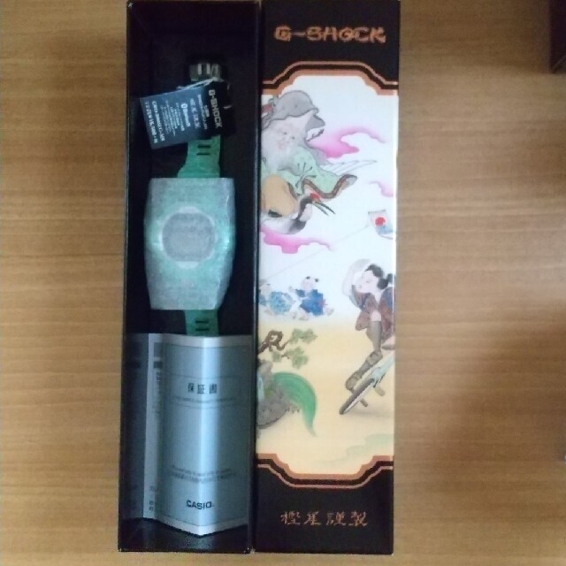 カシオ:G-SHOCK 七福神 福禄寿(GBD-800SLG-3JR) Amazon.com: CASIO G-SHOCK SHICHI-FUKU-JIN GBD-800SLG-3JR