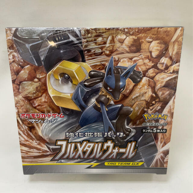 はるき　ポケカBOX Pokemon Card Full Metal Wall Booster BOX Japanese | eBay