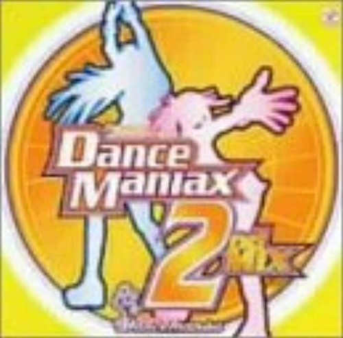 Dancemania vol 1 12インチ DanceMania, Vol. 1 – CD