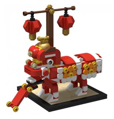 LEGO Lion Dance Chinese New Year Asia Exclusive 264 Pieces Free Shipping